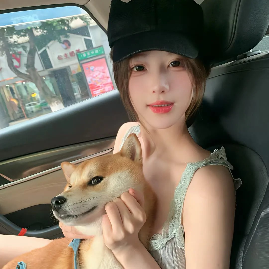 绿林怪杰
